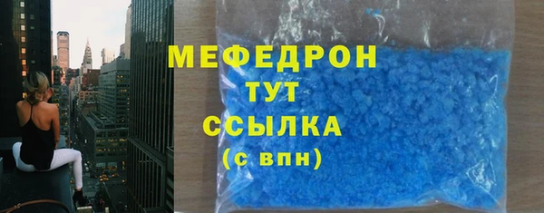 круглые Арсеньев