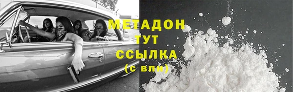 круглые Арсеньев