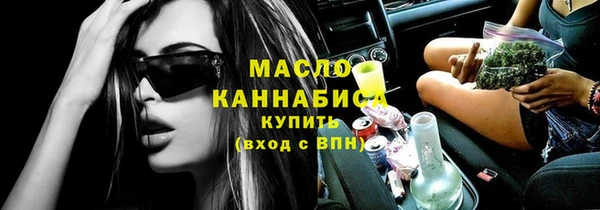 марки lsd Аркадак