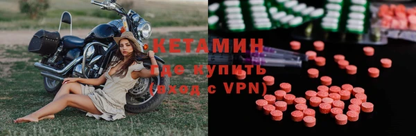 марки lsd Аркадак