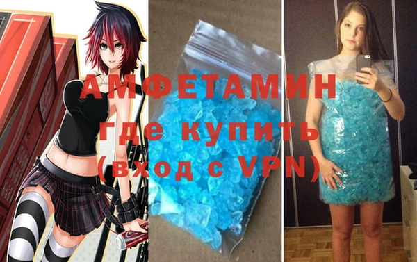марки nbome Покров