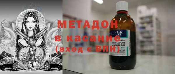 марки lsd Аркадак