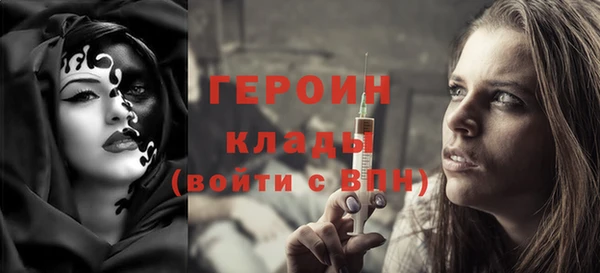 прущая мука Пересвет