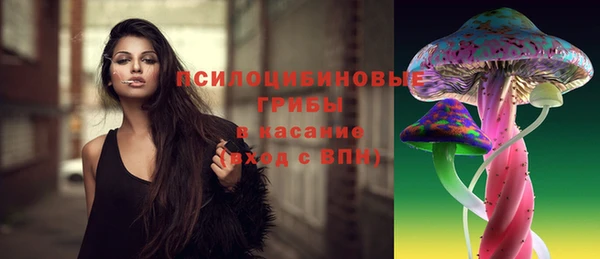 марки lsd Аркадак