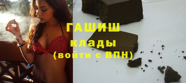 круглые Арсеньев