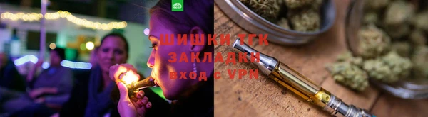 круглые Арсеньев