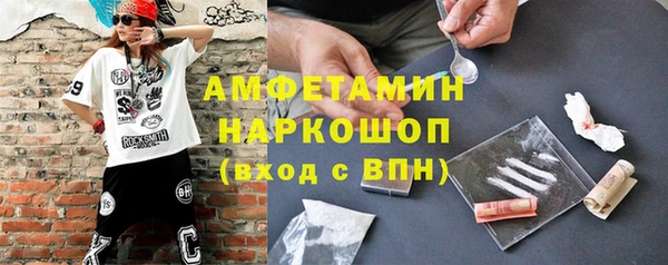 круглые Арсеньев