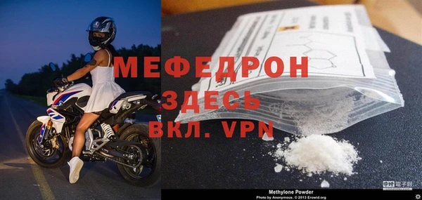 mix Переславль-Залесский