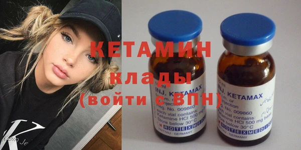 круглые Арсеньев