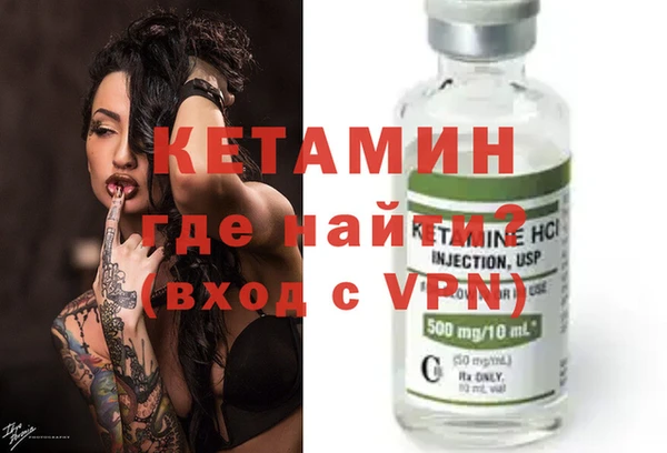 круглые Арсеньев