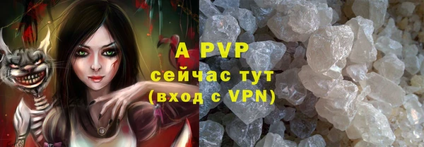 круглые Арсеньев