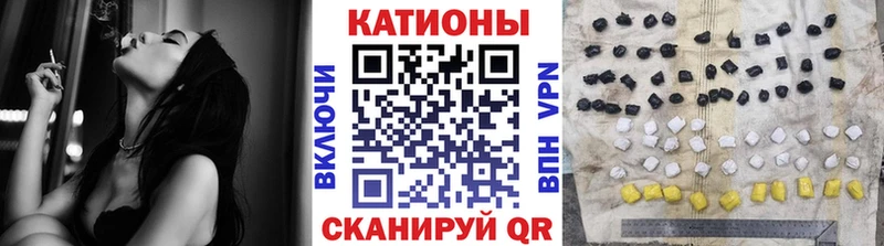 хочу   это телеграм  MEGA ссылка  Меф кристаллы  Новоалтайск 